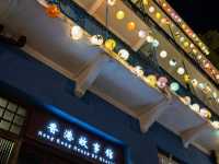 A Symphony of Silhouettes: When Heritage Glows in Wan Chai