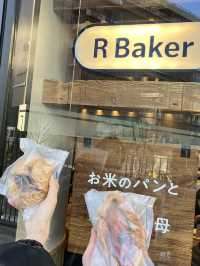 🇯🇵 일본 감성 카페 R Baker  갓 구운 빵 향으로 시작하는 여행의 아침