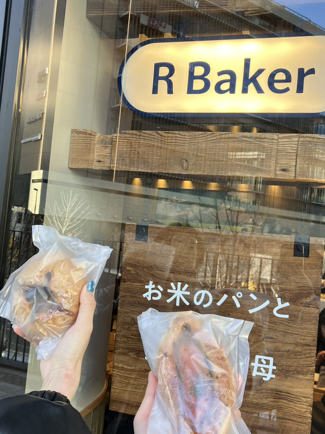 🇯🇵 일본 감성 카페 R Baker  갓 구운 빵 향으로 시작하는 여행의 아침
