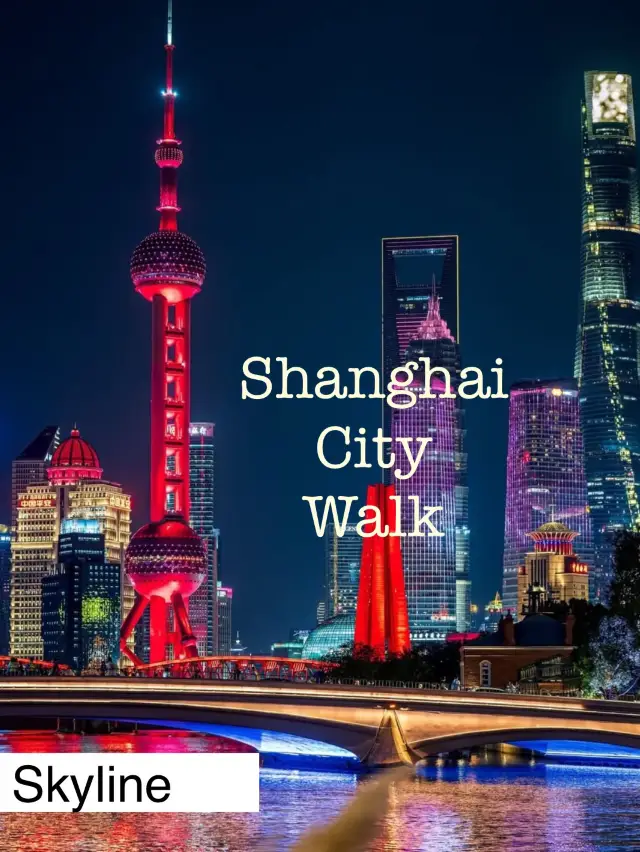 Shanghai Walk Magic✨