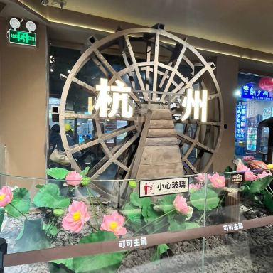 What Should You Buy at the Chocolate Museum in Hefang Street? My