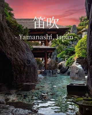 打開窗嗰一刻，個心即刻被呢個5,000坪嘅庭園融化。