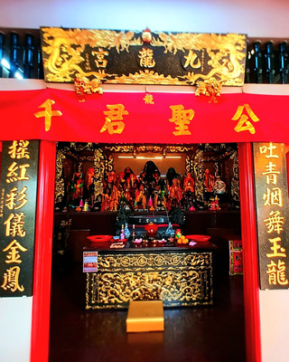Vibes at Jiu Long Gong — Nine Dragons Palace: Culture, Calm, and Wow Factor 🐉✨
