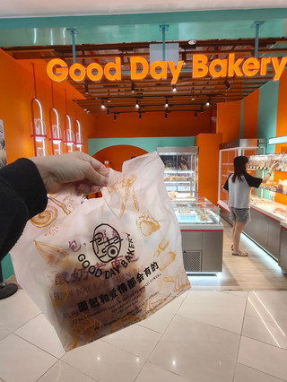 🇸🇬 Discovered... Good Day Bakery at KINEX🥪Paya Lebar Singapore