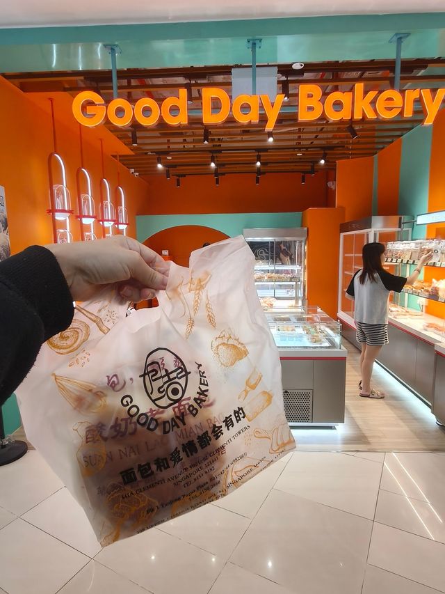 🇸🇬 Discovered... Good Day Bakery at KINEX🥪Paya Lebar Singapore 🇸🇬 Discovered... Good Day Bakery at KINEX🥪Paya Lebar Singapore
