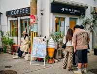 ☕ THE OSAKA NEIGHBOURHOOD I’D SEND A COFFEE LOVER TO