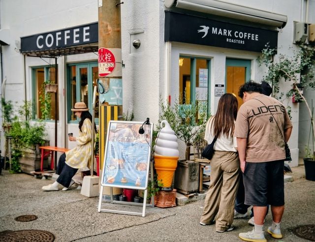 ☕ THE OSAKA NEIGHBOURHOOD I’D SEND A COFFEE LOVER TO
