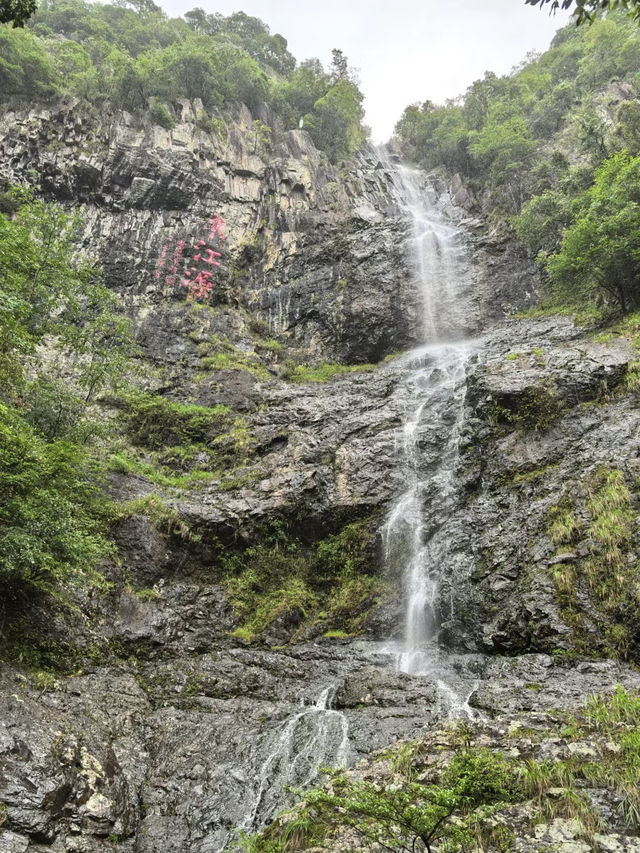 靈秀天地間：三百山的詩意與寧靜