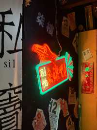 天后【叄不館】老香港主題火鍋店:懷舊裝潢與高質美食的雙重享受 🍲✨