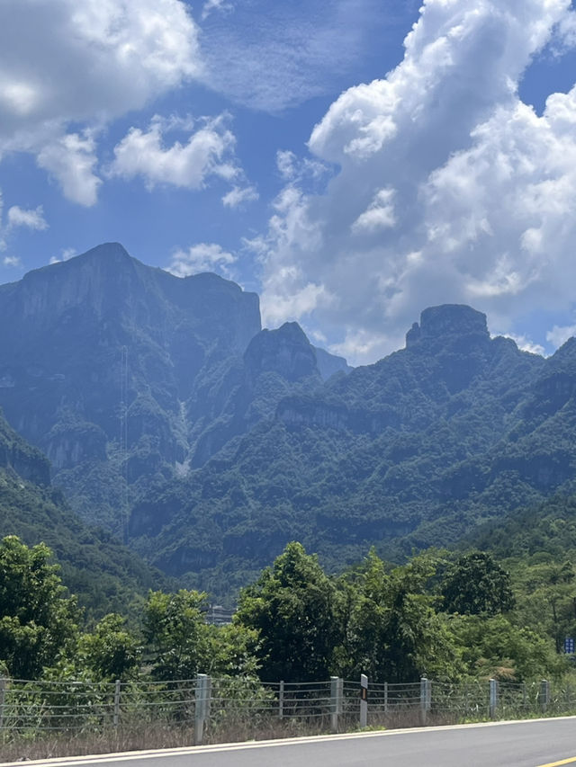 Tianmen Mountain