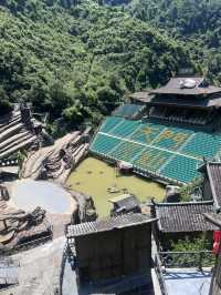 Tianmen Mountain