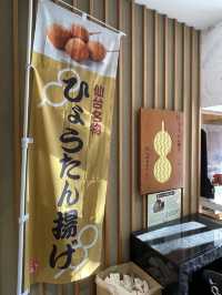 【宮城県/行列に並んでまで食べたい😋仙台グルメ】