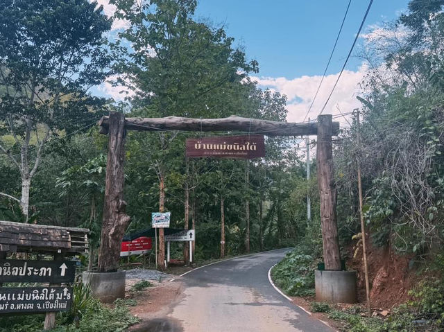 Ob Khan National Park 🇹🇭 