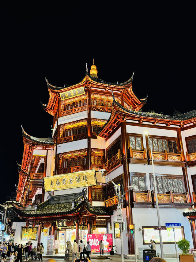Day Trip to Shanghai