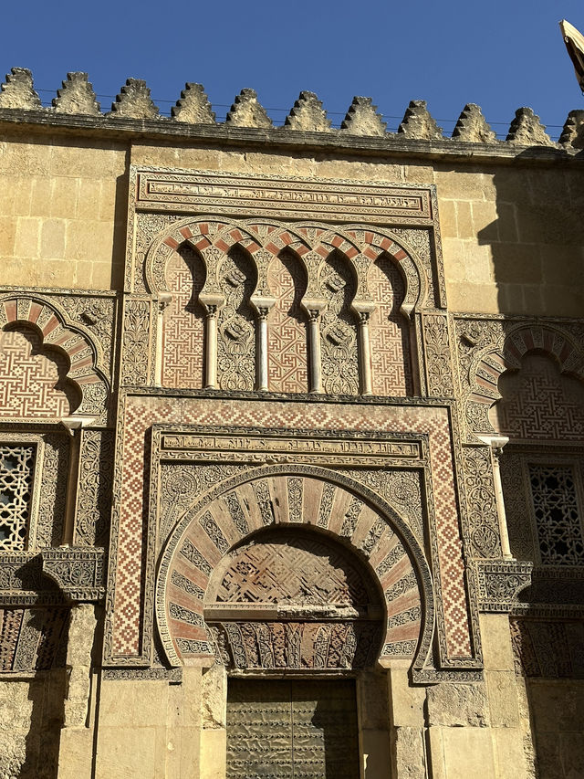 Mosque-Cathedral of Córdoba: Where Two Worlds Collide