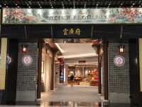 Guangzhou Baiyun International Airport Terminal 2