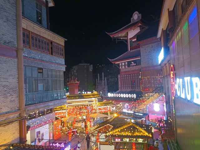 Nanchong, a city less visited