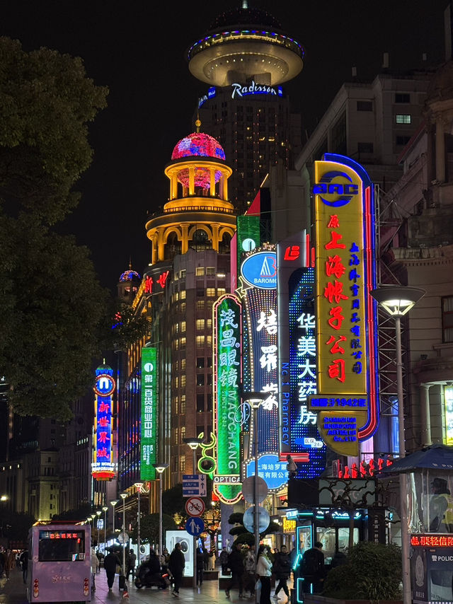 One day in Shanghai One day in Shanghai