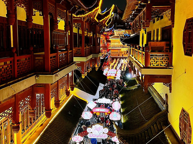 🏮 Lanterns, Lights & Lunar Magic at Yu Garden