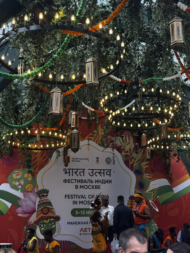 The Indian festival in the heart ❤️ of Moskow 