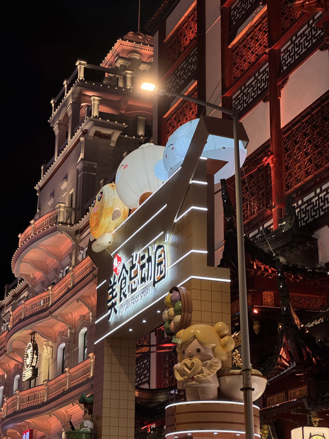 Шанхай и шоппинг, шоппинг и Шанхай Шанхай и шоппинг, шоппинг и Шанхай