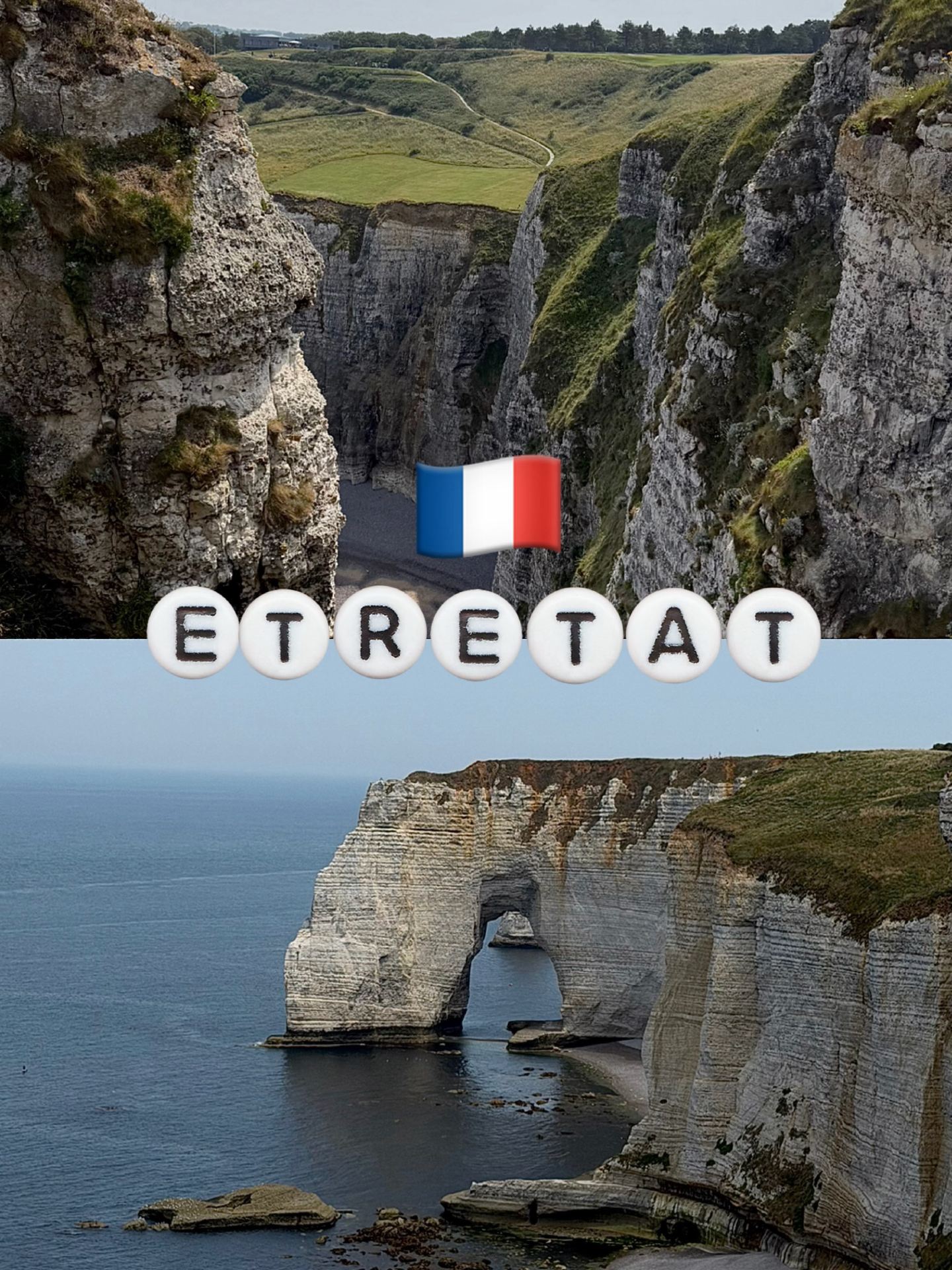 🇫🇷 Поездка в Этрету, Франция