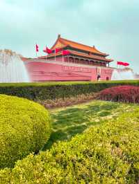 The Grandest Square in China
