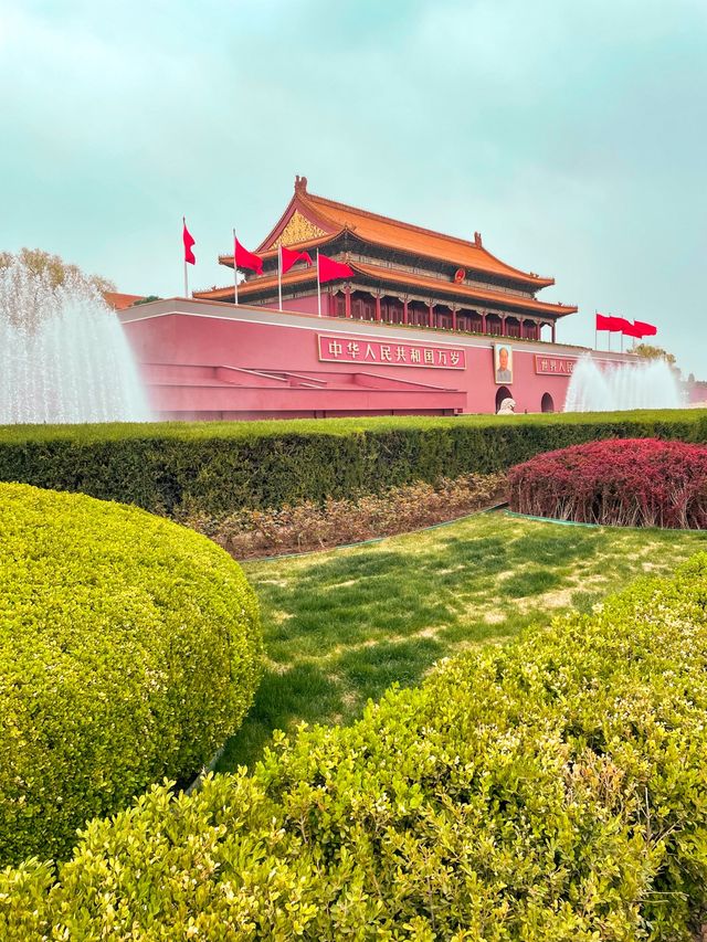The Grandest Square in China