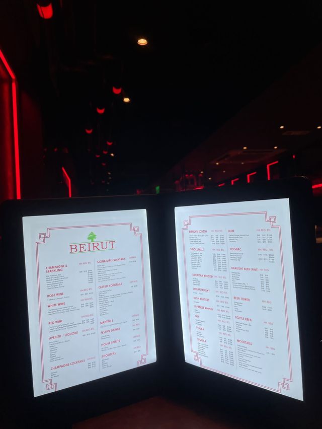 蘭桂坊 Beirut