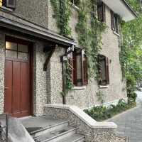Sinan Mansions - Shanghai 