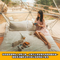 Glamping🏕️長州西園星海之森