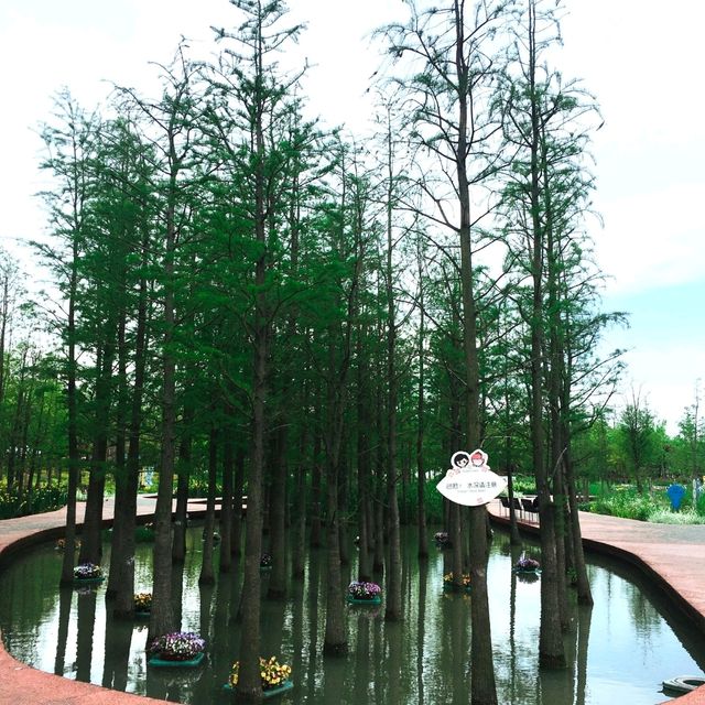 Miracle Garden Shanghai | Near Metro line 8 