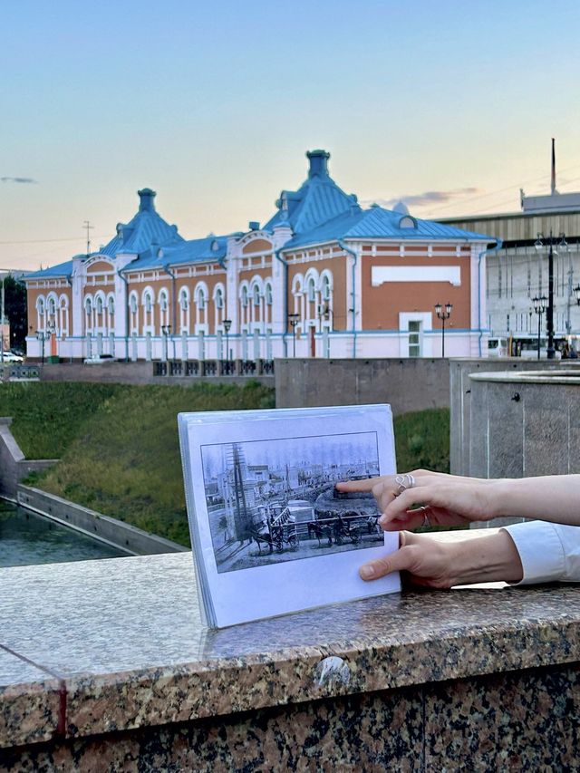 Tomsk for a couple of days
