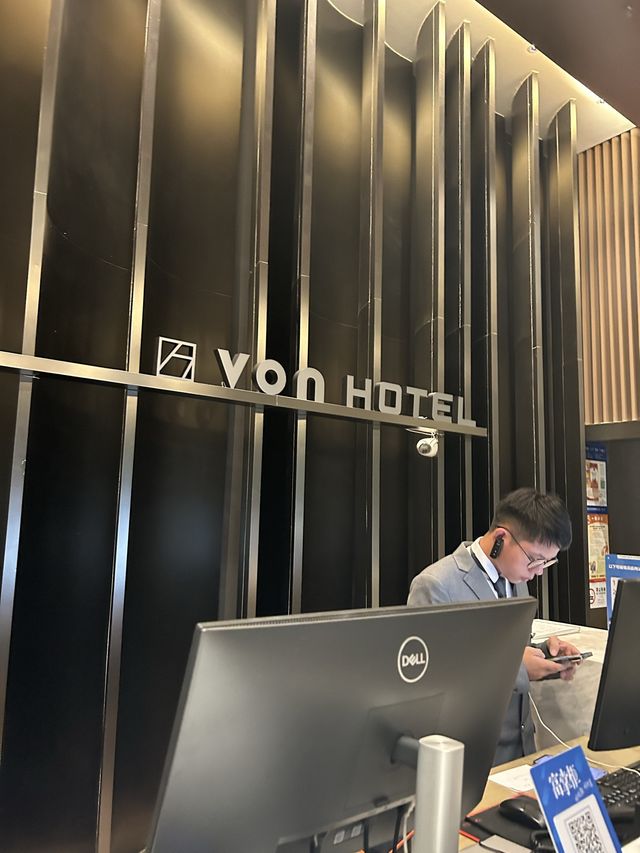 深圳VON Hotel 環境舒適整潔！新高園地鐵站走7分鐘！