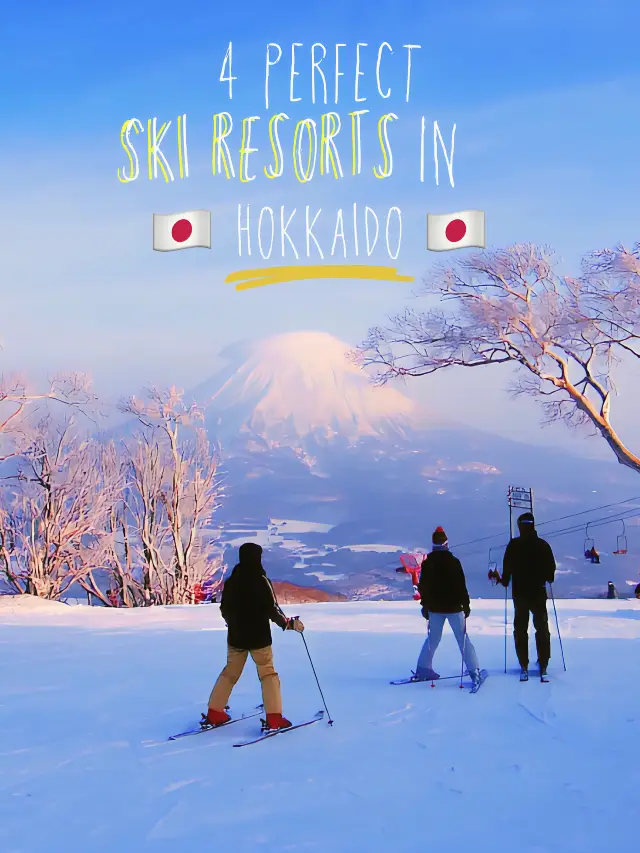 How to Choose the Right Ski Resort in Hokkaido?