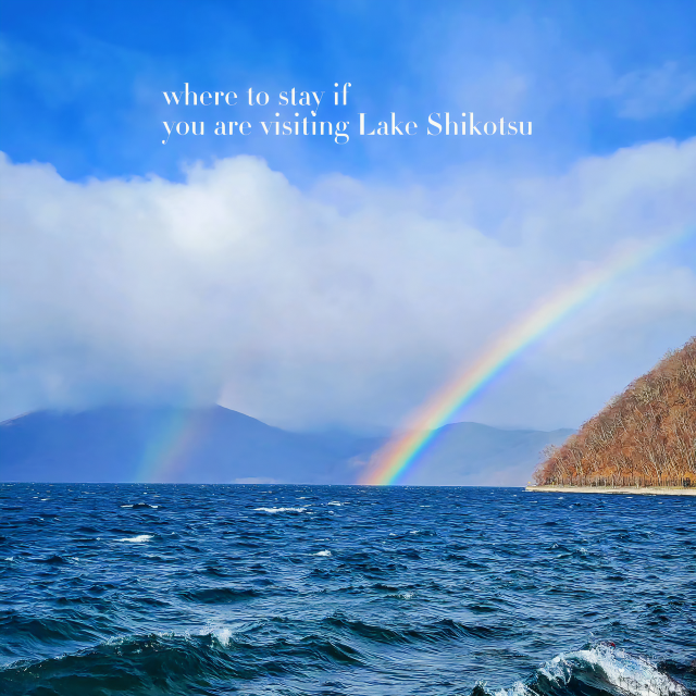 Lake Shikotsu's Hidden Gem 💎