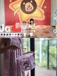 朋友圈都問爆了|真的在珠海星樂度
