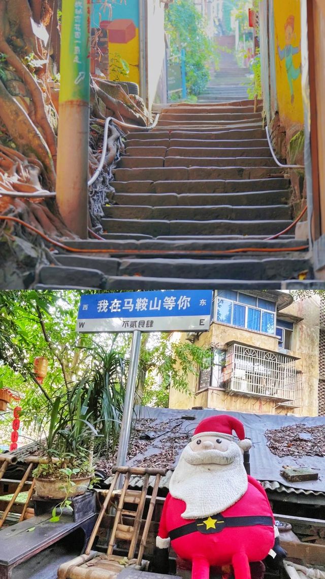 重慶   小眾景點:宮崎駿筆下的龍貓街