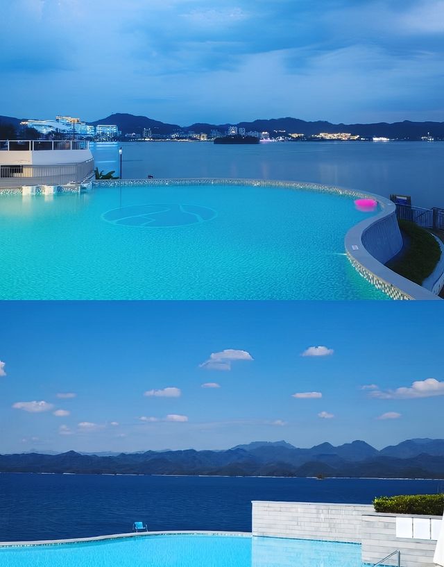 Voco千島湖陽光大酒店