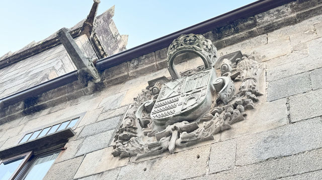 阿羅薩維拉加西亞維斯塔萊格雷莊園和修道院Pazo de Vi