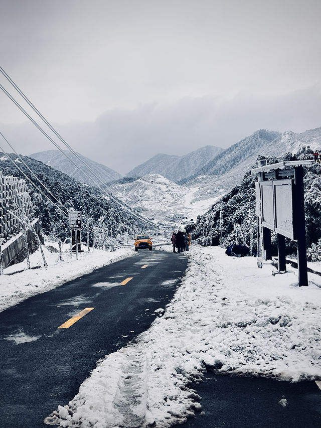 不是北海道！是在廣東清遠雲冰山