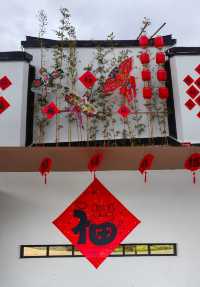 杭州“小龍寶”龍重登場，年味十足的迎春打卡點！