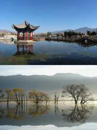 鶴慶旅遊攻略：探尋大理風光，感受悠悠歲月