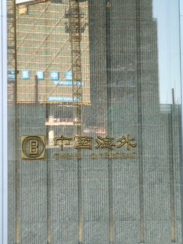 深圳灣後海總部圈