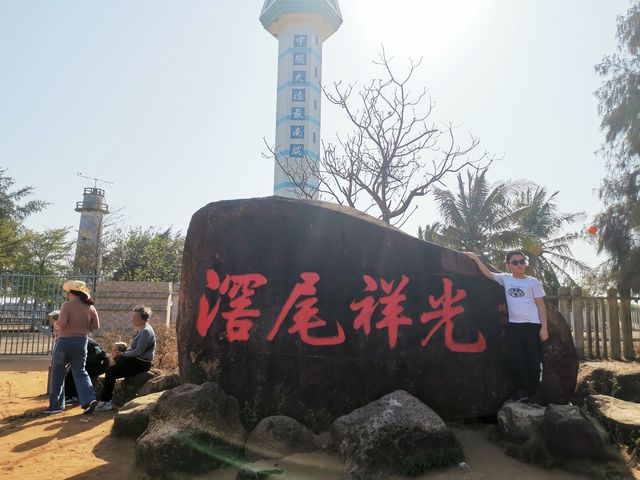 一路南下之3：探尋南極村
