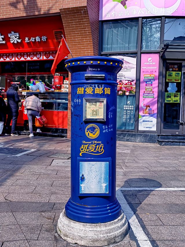 上海最浪漫的馬路丨打卡網紅甜愛路