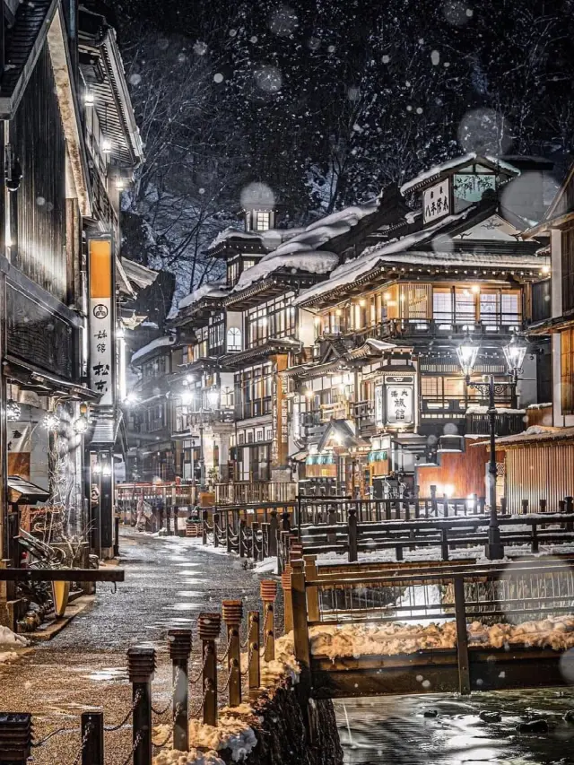 日本銀山溫泉♨️ 現實版《千與千尋》
