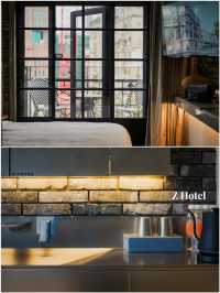 Shanghai | The Unmissable Modern Chic + Retro Classic New Trend Hotel