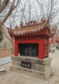 相傳清代順治皇帝出家之地：白雲禪寺