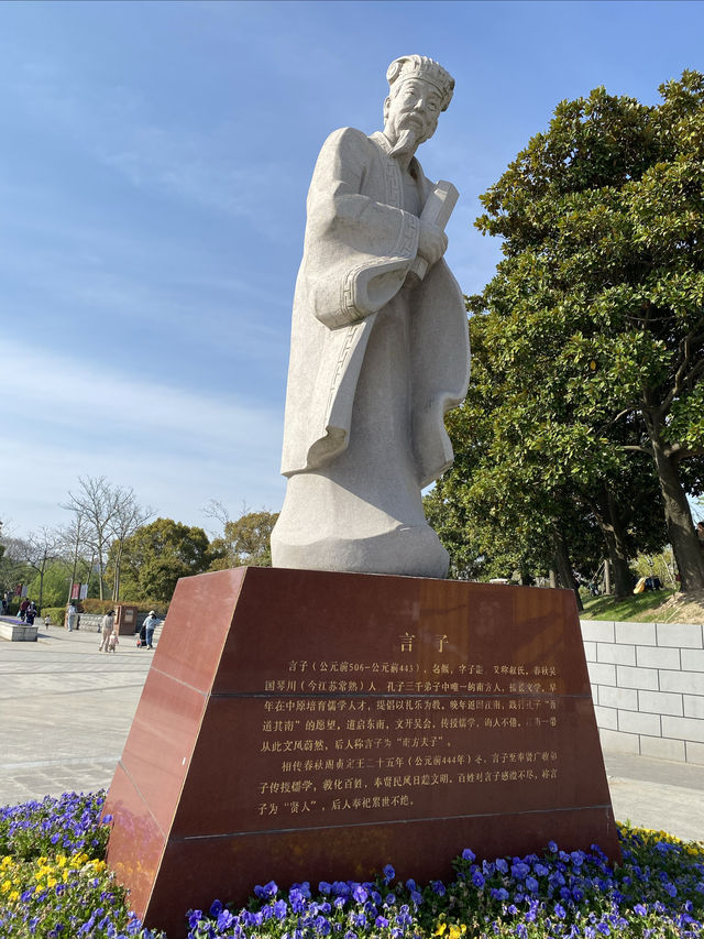 奉浦四季生態園，家門口的免費景點